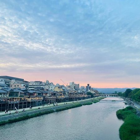 京都　水凪庵　Kyoto Mizunagian Dış mekan fotoğraf