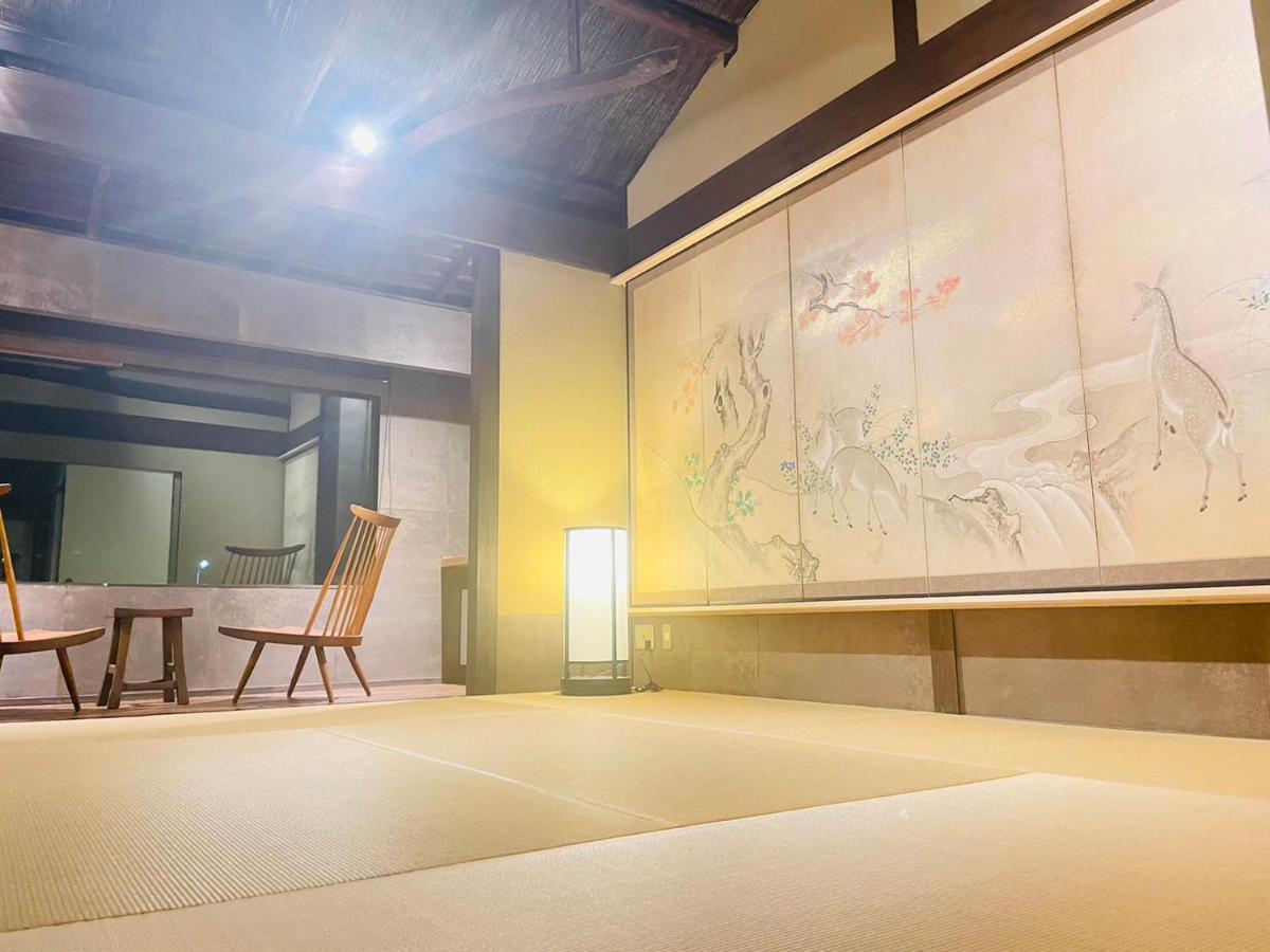 京都　水凪庵　Kyoto Mizunagian Dış mekan fotoğraf