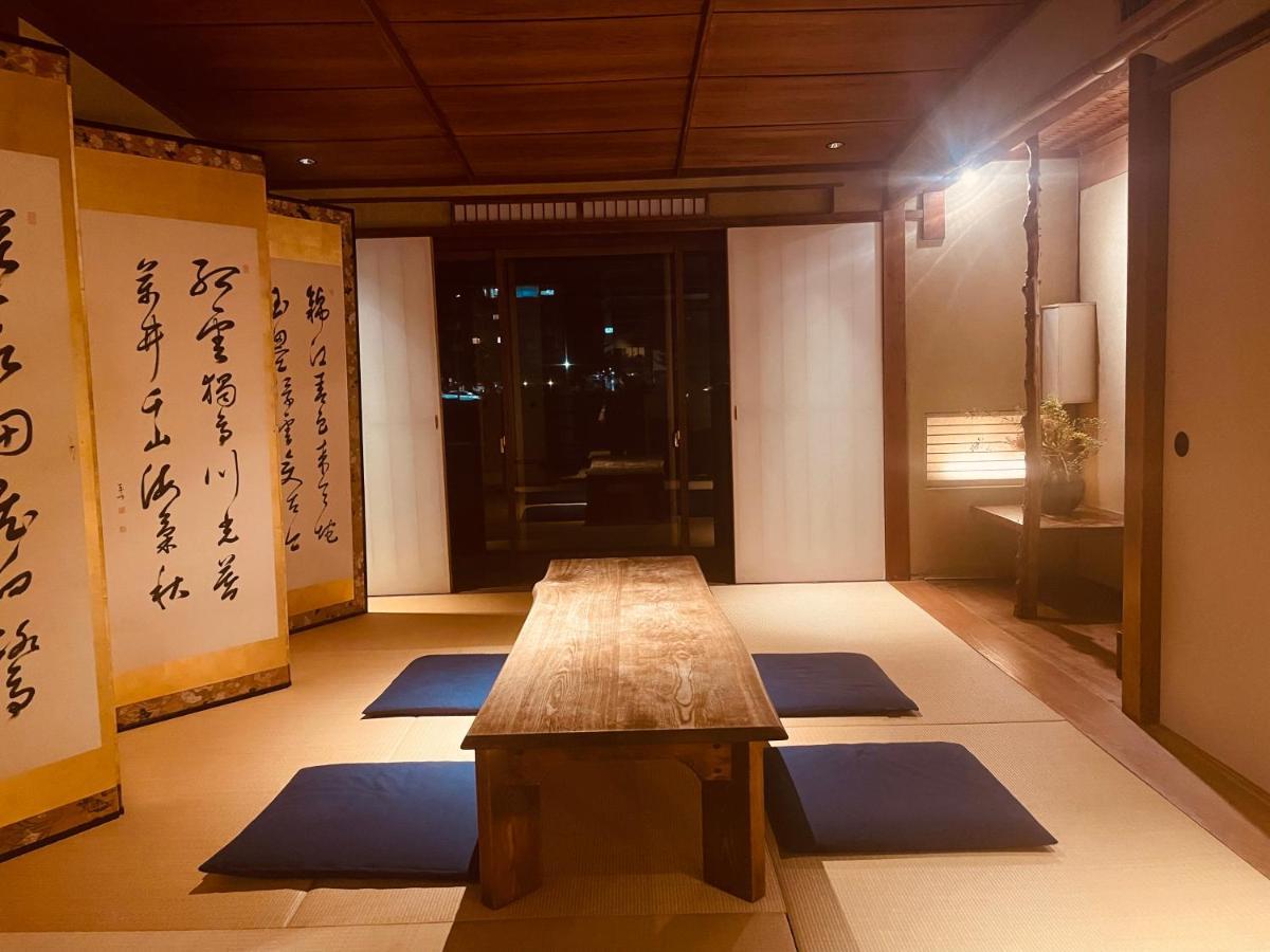 京都　水凪庵　Kyoto Mizunagian Dış mekan fotoğraf