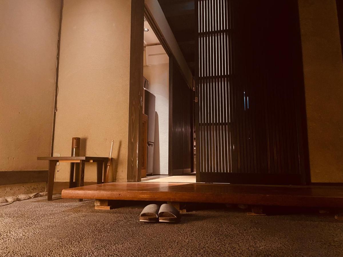 京都　水凪庵　Kyoto Mizunagian Dış mekan fotoğraf