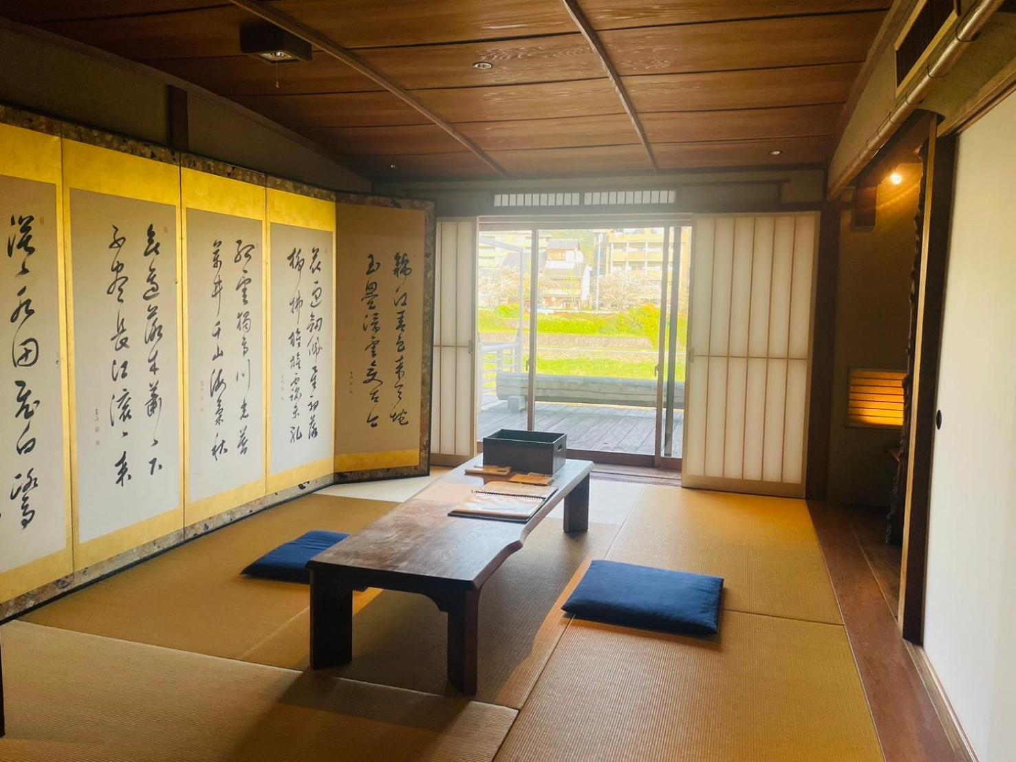 京都　水凪庵　Kyoto Mizunagian Dış mekan fotoğraf